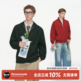 Dream made 老钱风双拉链高领开衫毛衣男冬季加厚内搭男生针织衫