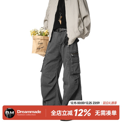 Dream made美式高街工装裤男款秋冬季直筒宽松休闲裤男生阔腿裤子