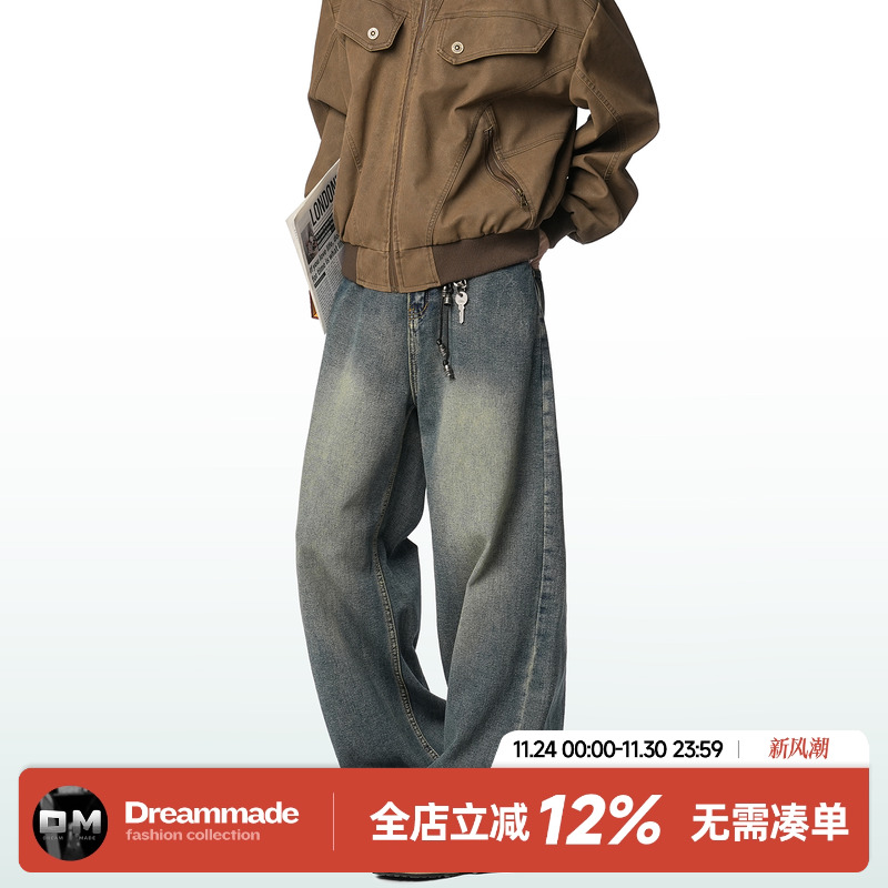 Dream made美式复古牛仔裤男款秋冬季加绒加厚直筒休闲男生长裤子
