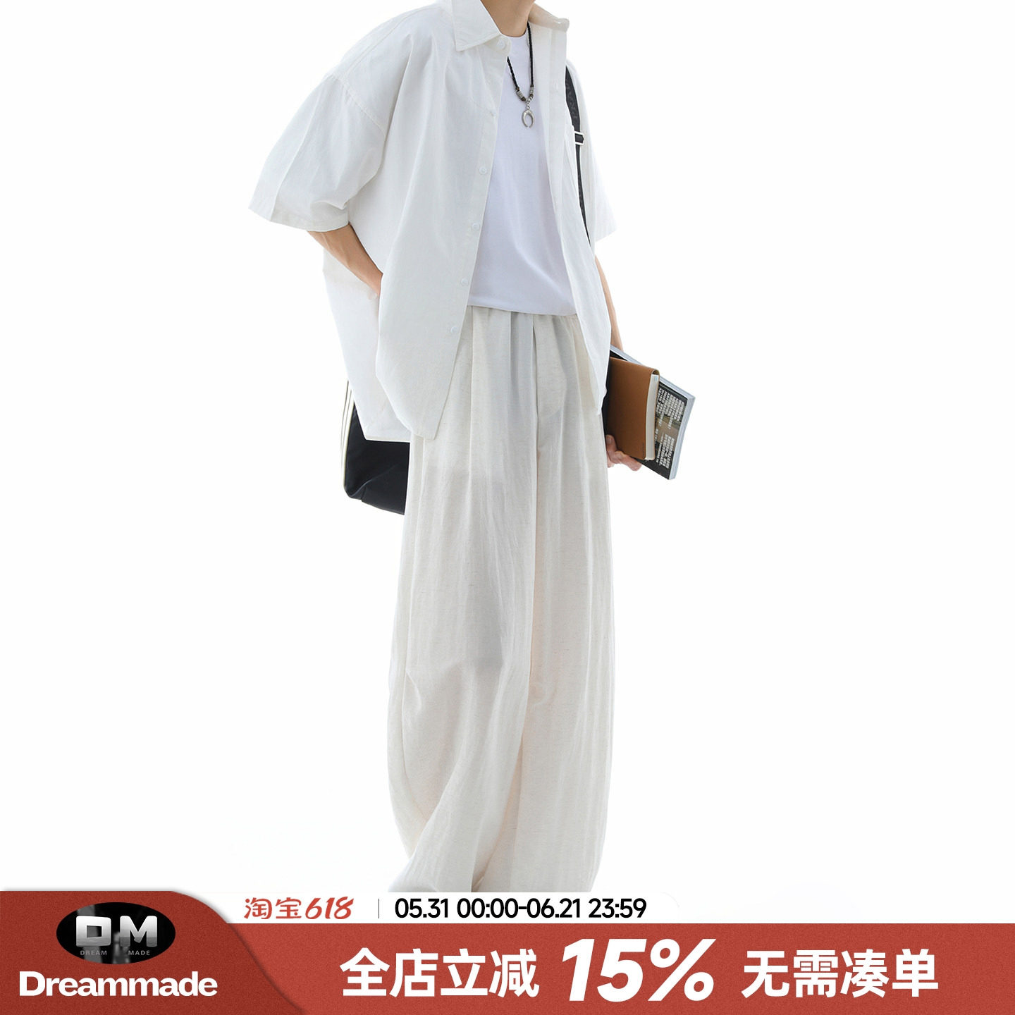Dream made 老钱风人夫感天丝亚麻休闲裤男夏季薄款透气男生裤子