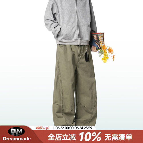 Dream made 美式休闲长裤男款春夏季直筒阔腿工装裤男生弯刀裤子