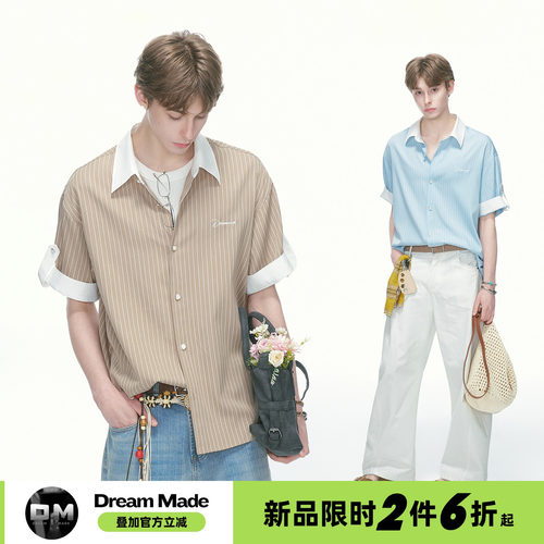 Dream made 学院风条纹撞色短袖衬衫男女夏季人夫感穿搭半袖衬衣
