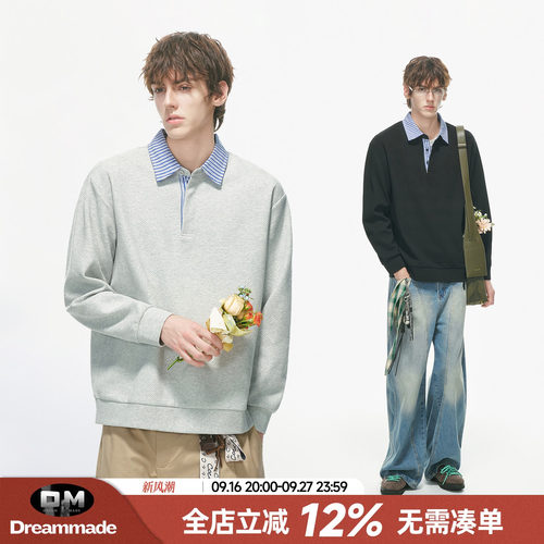 Dream made学院风肌理感灰色polo衫卫衣男款秋季通勤条纹男生上衣