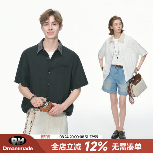 Dream made 老钱风莱赛尔亚麻短袖衬衫男女款夏季毛巾领白色衬衣