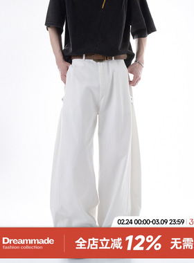 Dream made白色廓形弯刀工装休闲裤男春秋季直筒宽松阔腿运动裤子
