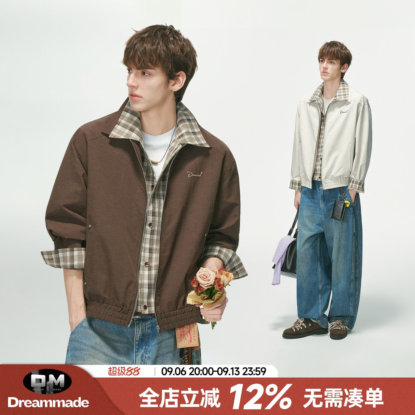 Dream made 巴恩风假两件格子正肩夹克男款秋季亚麻男生短款外套图片