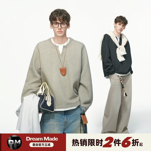 Dream made 美式假两件V领卫衣男春秋季新款重磅男生内搭无帽上衣