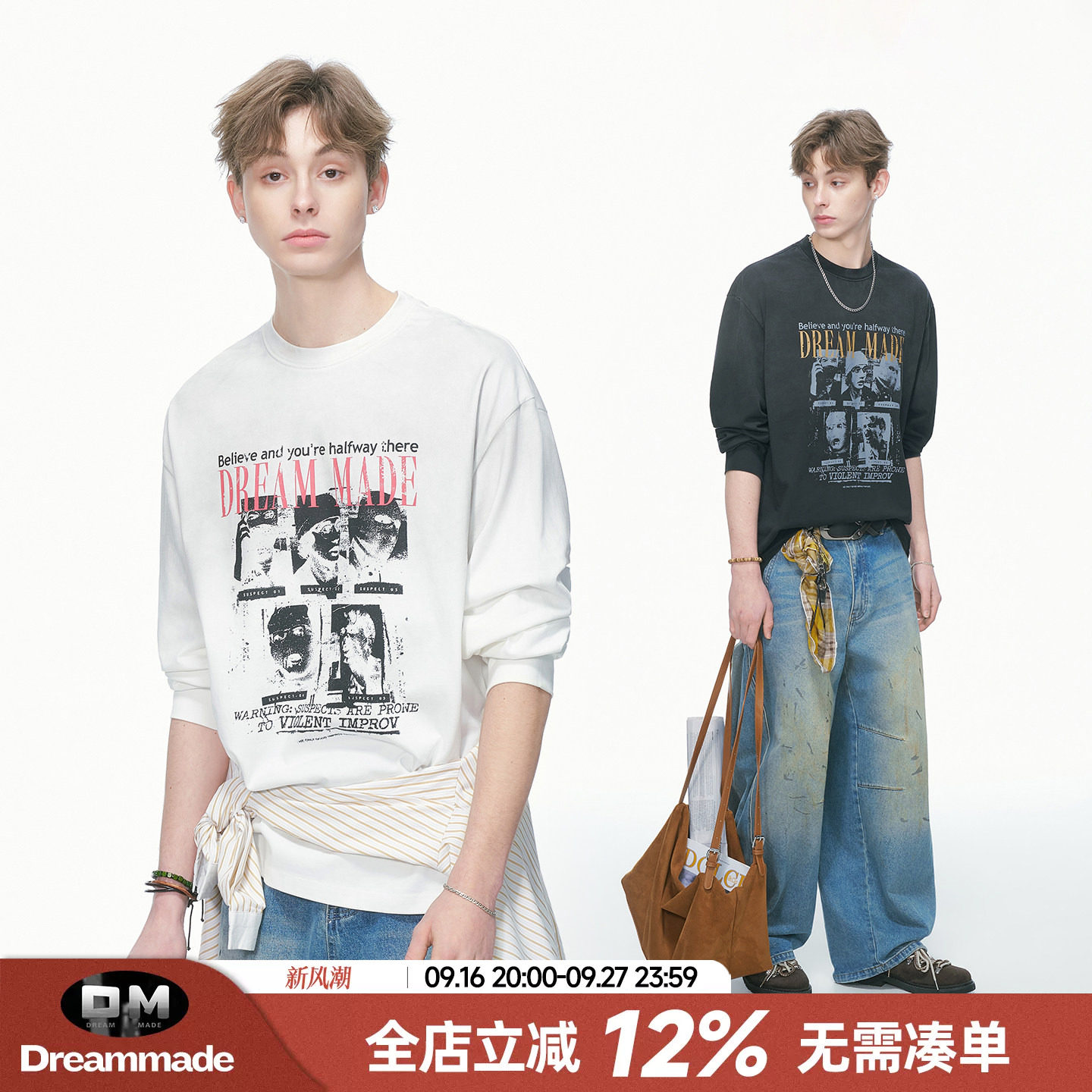 Dream made 美式水洗脏染人物印花长袖T恤男春秋季重磅男生打底衫图片