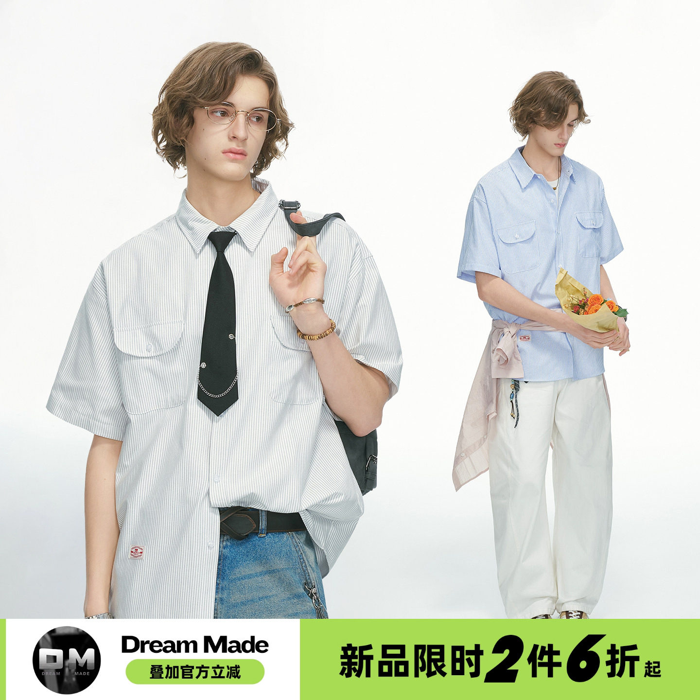 Dream made美式白色条纹短袖衬衫男款夏季人夫感穿搭男生工装衬衣