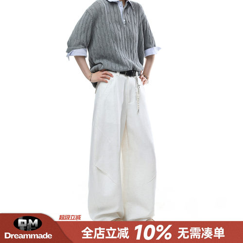 Dream made 天丝亚麻裤子男款夏季薄款透气松弛感白色阔腿休闲裤