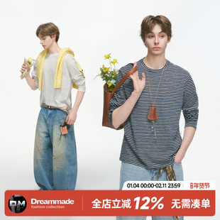 Dream made 美式通勤细条纹长袖T恤男款秋冬季休闲内搭打底衫上衣