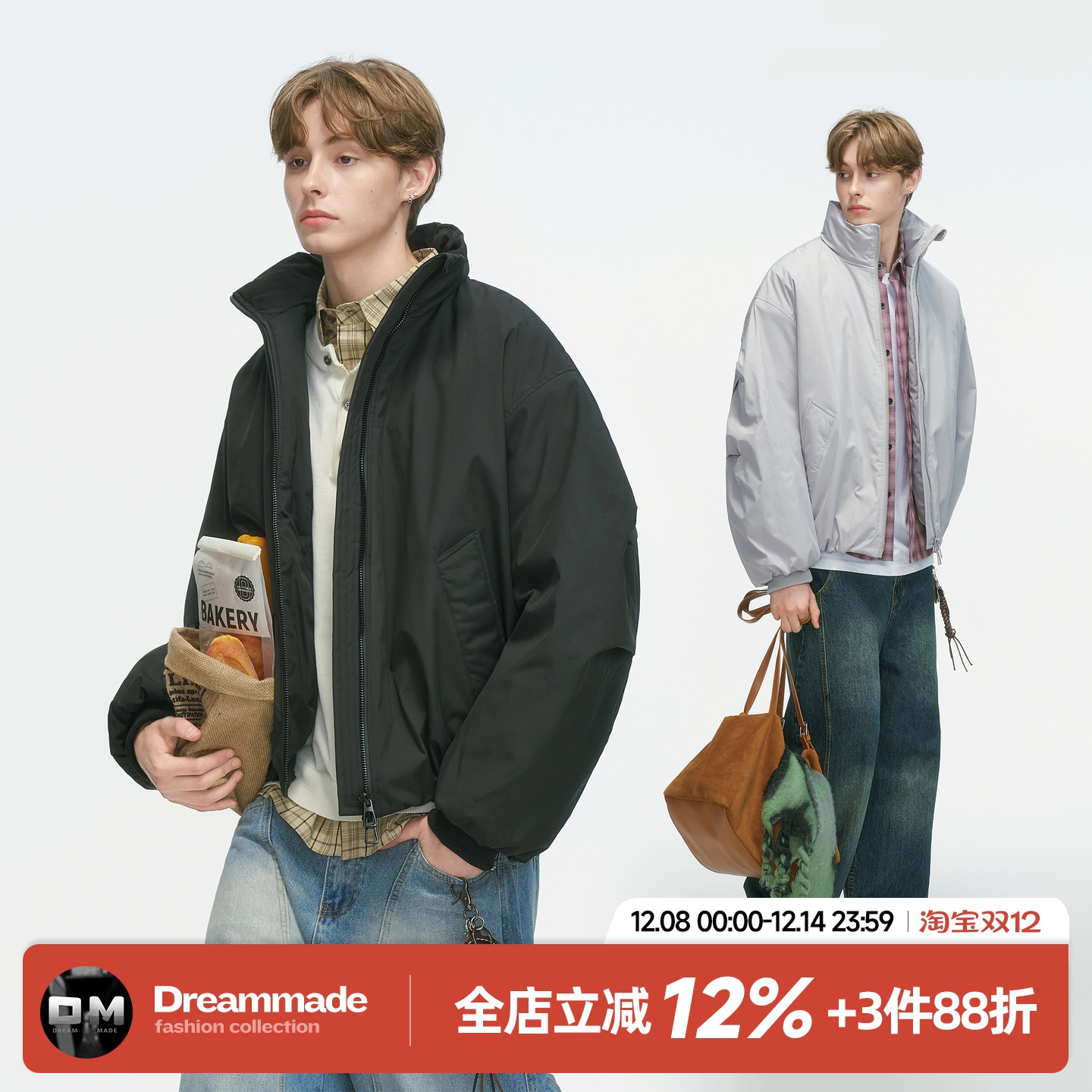 Dream made美式cleanfit立领短款棉服男冬季加厚飞行教练棉衣外套