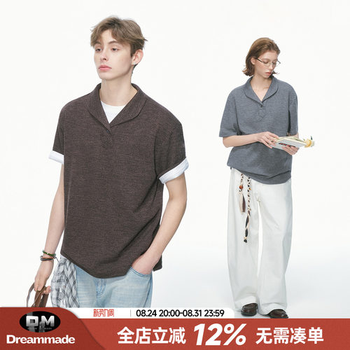 Dream made 老钱风新贵肌理感针织短袖T恤男女夏季情侣polo衫上衣