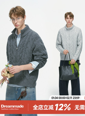 Dream made 老钱风新贵麻花开衫毛衣男冬季加厚针织衫浮雕毛线衣