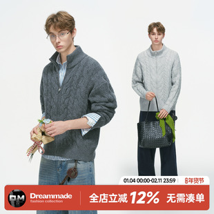 Dream made 老钱风新贵麻花开衫毛衣男冬季加厚针织衫浮雕毛线衣