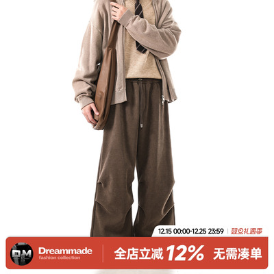 Dream made灯芯绒裤子男款冬季加绒加厚休闲裤2025新款男生直筒裤