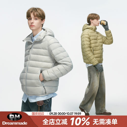 Dream made 90白鸭绒轻薄排骨羽绒服男内胆冬季保暖情侣外套男生