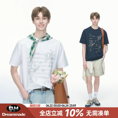 Dream made 天丝莱赛尔白色短袖T恤男款夏季薄款美式蝴蝶男生半袖