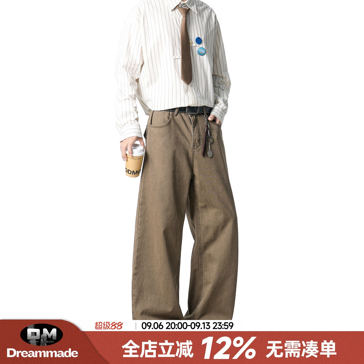 Dream made美式复古通勤工装男款秋季直筒宽松休闲裤男生咖色裤子图片
