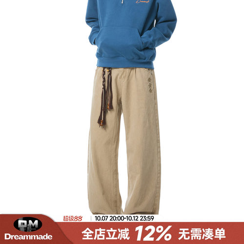 Dream made 美式趣味刺绣A字弯刀休闲裤男女秋季通勤直筒男生裤子