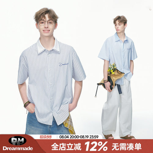 Dream made美式假两件条纹短袖衬衫男款夏季休闲情侣半袖男生衬衣