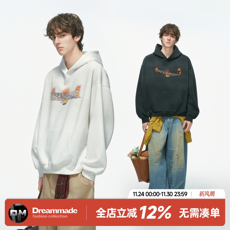 Dream made 美式设计感火焰印花连帽卫衣男款秋冬季水洗重磅外套