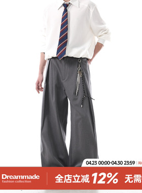 Dream made 老钱风新贵A字双褶廓形灰色西裤男款夏季男生休闲裤子