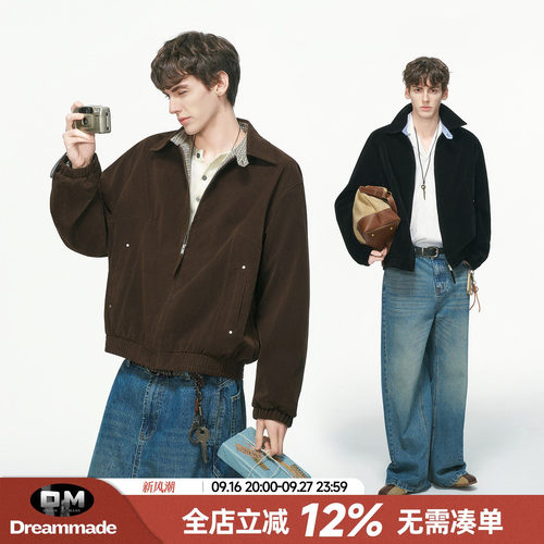 Dream made美式绒皮巴恩风夹克男春秋季cleanfit短款通勤男生外套