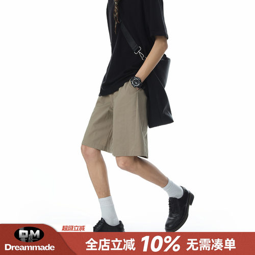 Dream made 老钱风外穿短裤男款夏季薄款透气沙滩裤男生五分裤子