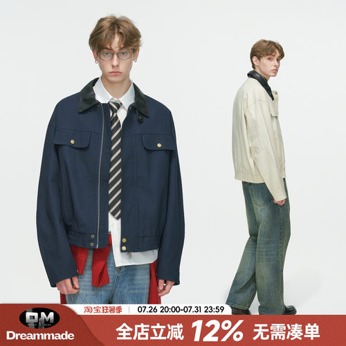 Dream made 美式巴恩风底特律工装外套男春秋季boxy短款皮领夹克