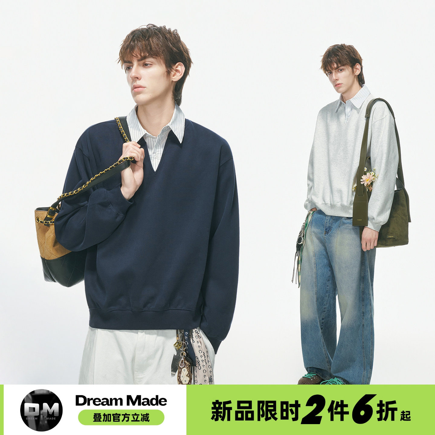 Dream made 知识分子假两件polo衫卫衣男秋季学院风情侣翻领外套