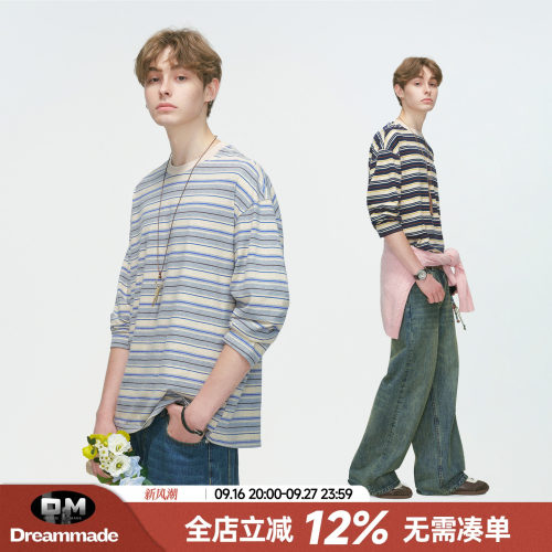 Dream made 美式撞色条纹圆领长袖T恤男春秋季新款重磅打底衫上衣