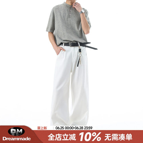 Dream made美式cleanfit水洗白色牛仔裤男款直筒夏季男生通勤裤子