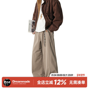 Dream made 冬季加绒加厚休闲裤男款直筒宽松阔腿裤男生冬装裤子