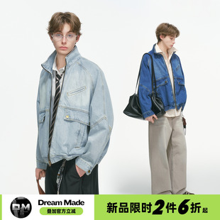 made boxy短款 美式 牛仔外套男春秋季 男生夹克 立领水洗工装 Dream