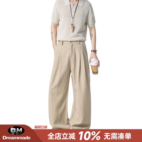 Dream made 老钱风天丝亚麻西裤男款夏季薄款直筒休闲裤男生裤子