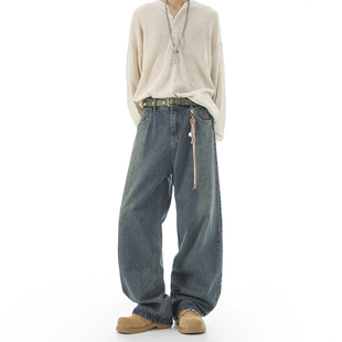 Dream made 美式复古vintage水洗牛仔裤男款直筒春秋季男生长裤子