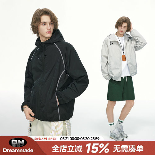 Dream made哈苏线UPF50+防晒衣男夏季薄款透气防紫外线防晒服外套