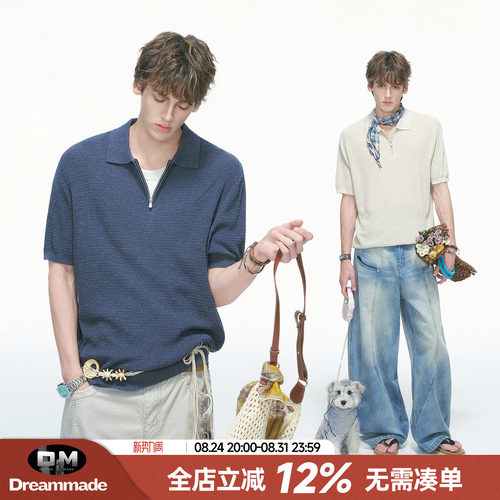 Dream made 人夫感莱赛尔亚麻半拉链短袖T恤男生夏季新款半袖上衣