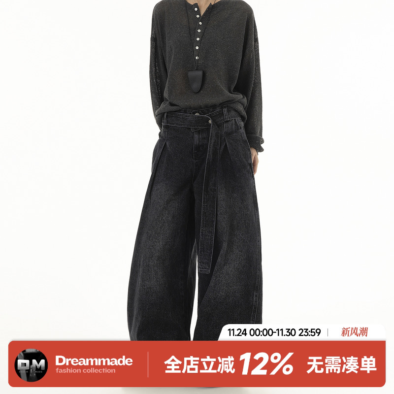 Dream made美式褶皱水洗腰带弯刀牛仔裤男春秋季直筒阔腿男生裤子