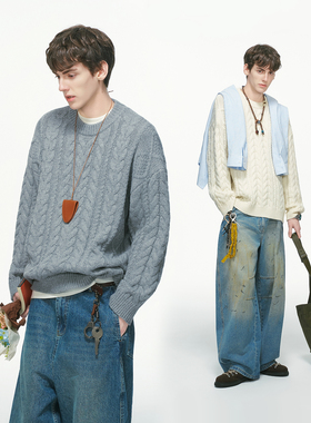 Dream made 老钱风新贵麻花毛衣男款冬季加厚内搭针织衫男生上衣