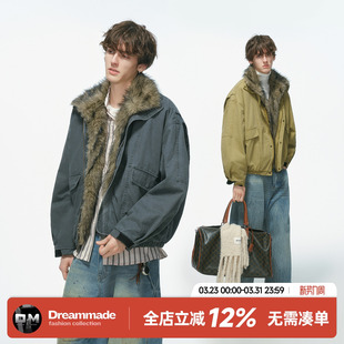made 加厚棉袄男生冬装 仿狼毛工装 冬季 棉服 座山雕外套男款 Dream