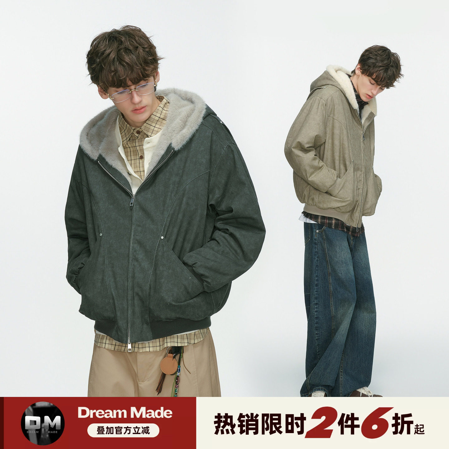 Dream made座山雕外套男款冬季加厚工装棉服cleanfit美式冬装棉袄图片