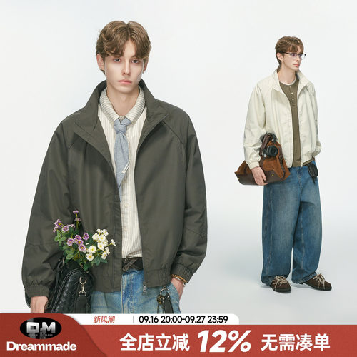 Dream made美式双拉链行政夹克男款秋季通勤飞行教练防风短宽外套