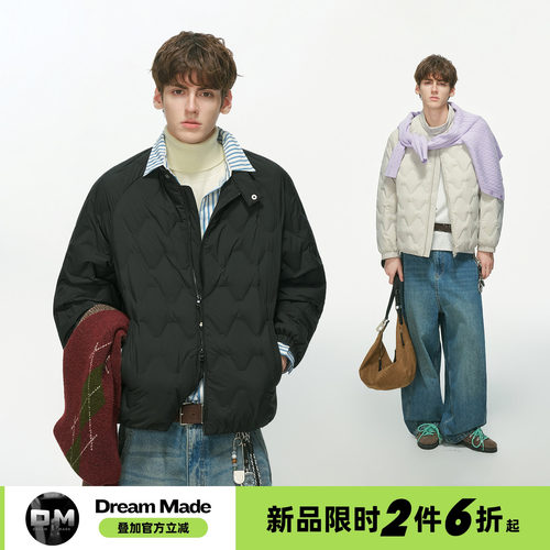Dream made 压印菱格轻薄90白鸭绒羽绒服男款冬季保暖双拉链外套
