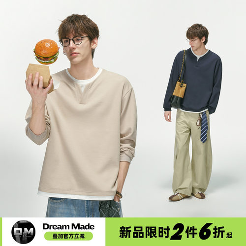 Dream made 学院风V领假两件卫衣外套男女秋季人夫感穿搭通勤上衣