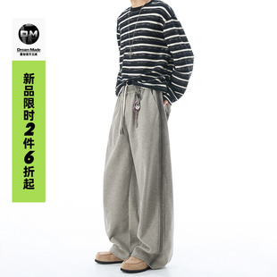 男款 春季 2026新款 Dream 男生裤 老钱风卫裤 直筒阔腿休闲裤 子 made
