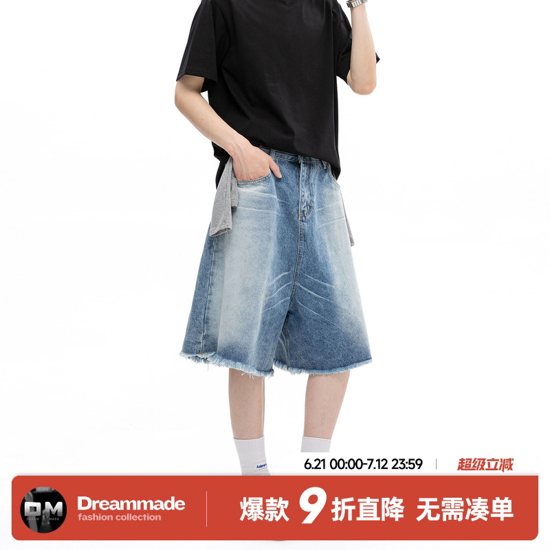 Dream made 美式水洗猫须毛边牛仔短裤男夏季薄款直筒五分中裤子