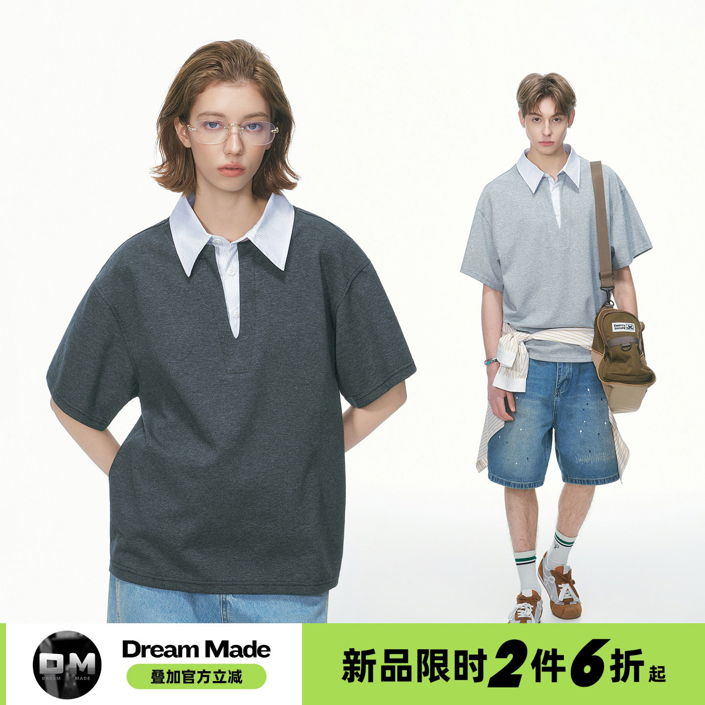 Dream made 假两件衬衫领短袖T恤男款夏季潮牌半袖polo衫男生上衣