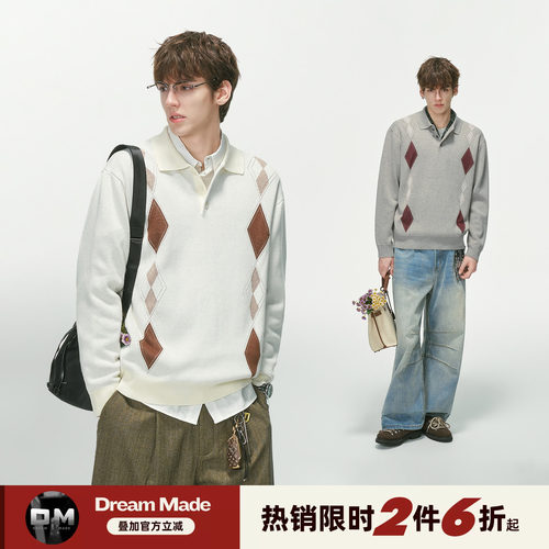 Dream made老钱风羊毛混纺菱格polo领毛衣男秋季人夫感打底针织衫